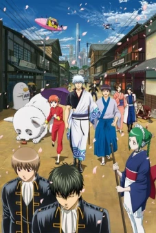 Linh Hồn Bạc (Phần 5) (Gintama (Season 5))