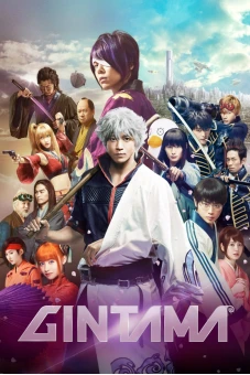 Linh Hồn Bạc (Gintama)