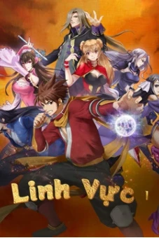 Linh Vực 1 (The World of Fantasy 1)