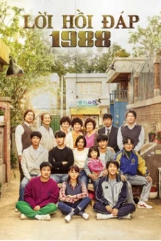 Lời Hồi Đáp 1988-LEE HYE RI (Reply 1988-LEE HYE RI)