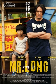 Long Sát Thủ (Mr. Long)