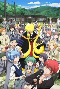 Lớp học ám sát 2015 (Assassination Classroom)
