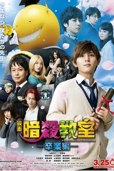 Lớp Học Ám Sát Live-Action 2 (Assassination Classroom Live-Action 2)