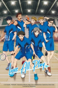 Love All Play (ラブオールプレー)