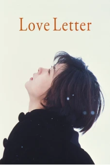 Love Letter