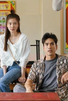 Lừa đểu gặp lừa đảo (The Con-Heartist)