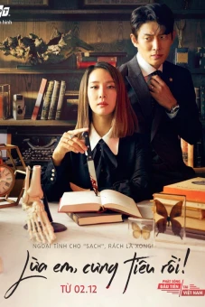 Lừa Em, Cưng Tiêu Rồi (Cheat On Me, If You Can)