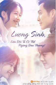Lương Sinh, Liệu Đôi Ta Có Thể Ngừng Đau Thương? (All Out of Love)