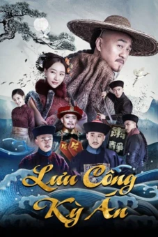 Lưu Công Kỳ Án (Liu Yong Pursues the Case)