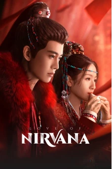 Lưu Thủy Điều Điều (Love of Nirvana)