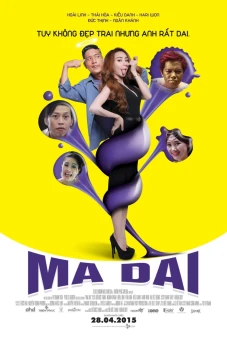 Ma dai (Tenacious Ghost)