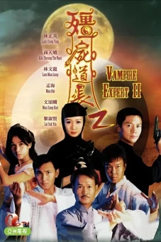 Ma Đạo Tranh Bá (Phần 2) (Vampire Expert II)