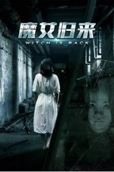 Ma nữ trở về (The Witch is Back)