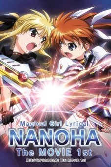 Ma pháp thiếu nữ Nanoha - Movie 1 (Magical Girl Lyrical Nanoha: The Movie 1st)
