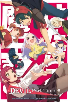 Ma Vương Đi Làm! Mùa 2 (The Devil Is a Part-Timer! Season 2 || Hataraku Maou-sama!)