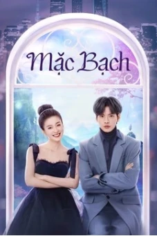 Mặc Bạch (Double Love)
