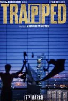 Mắc kẹt (Phần 2) (Trapped (Season 2))