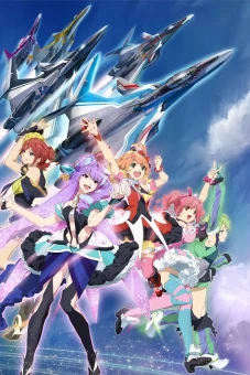 Macross delta (MACROSS Δ)