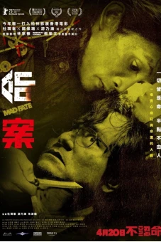 Cuồng Mệnh (Mad Fate)