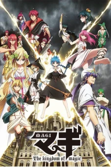 Magi: Vương Quốc Ma Thuật 2 (Magi: The Kingdom of Magic)