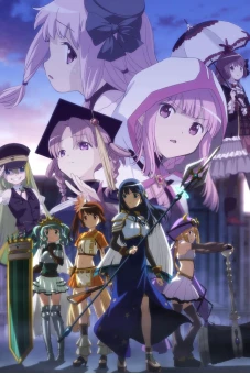 Magia Record: Ma pháp thiếu nữ Madoka Magica Ngoại truyện - Phần 2 (Magia Record: Mahou Shoujo Madoka☆Magica Gaiden (TV) 2nd Season)