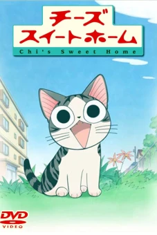 Mái Ấm Của Mèo Chi (Chi's Sweet Home)