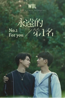 Mãi Mãi Là Số 1 (No.1 For You)