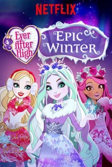 Mãi mãi về sau (Phần 5) (Ever After High (Season 5))