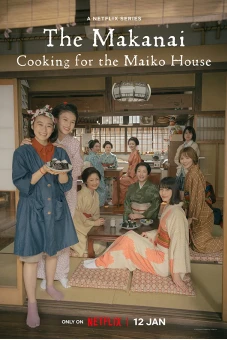 Makanai: Đầu bếp nhà maiko (The Makanai: Cooking for the Maiko House)
