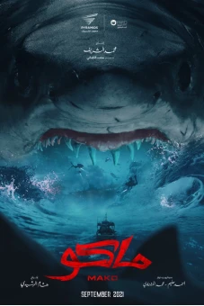 MaKo