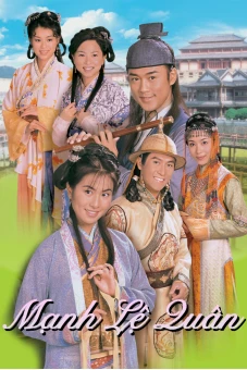 Mạnh Lệ Quân (Eternal Happiness / Tái Sinh Duyên)