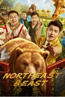 Mãnh Thú Đông Bắc (Northeast Beast)