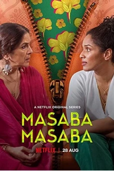 Masaba Masaba (Phần 2) (Masaba Masaba (Season 2))