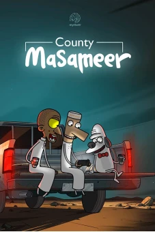 Masameer County (Phần 2) (Masameer County (Season 2))