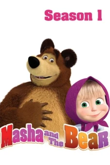 Masha và bạn Gấu (Phần 1) (Masha and the Bear (Season 1))