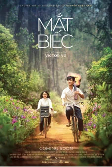 Mắt biếc (Dreamy Eyes)
