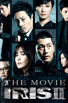 Mật danh Iris 2: Phim điện ảnh (IRIS New Generation: The Movie)