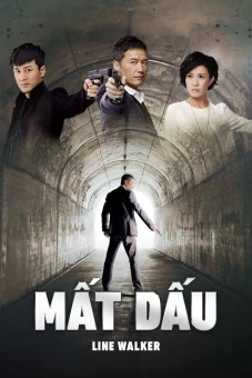 Mất Dấu (使徒行者)