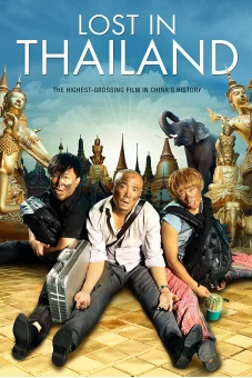 Mất Tích ở Thái Lan (Lost in Thailand)