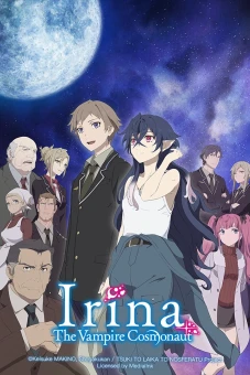 Mặt trăng, Laika và Công chúa hút máu (Moon, Laika, and the Bloodsucking Princess)