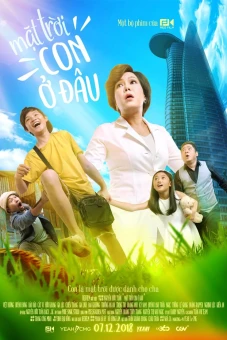 Mặt trời, con ở đâu? (My Son, Where Are You?)