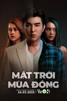 Mặt trời mùa đông (Winter Sun)