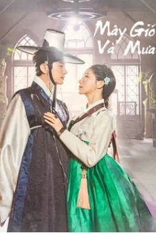 Mây Gió Và Mưa (Kingmaker: The change of Destiny)