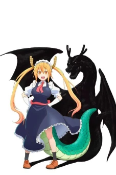 Mini Dragon (MiniDora)