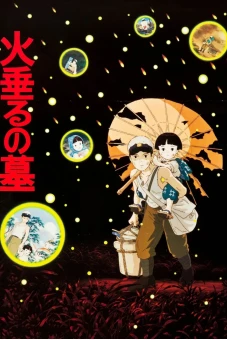 Mộ Đom Đóm (Grave of the Fireflies)