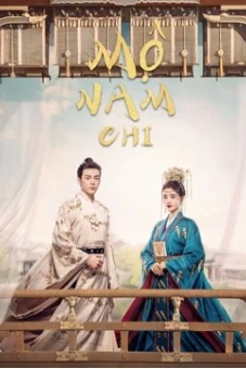 Mộ Nam Chi (Rebirth For You)