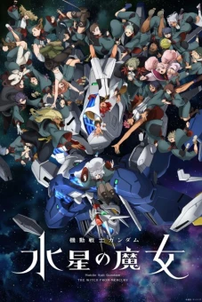 Mobile Suit Gundam: Pháp sư đến từ Sao Thủy Phần 2 (Mobile Suit Gundam: The Witch from Mercury Season2)