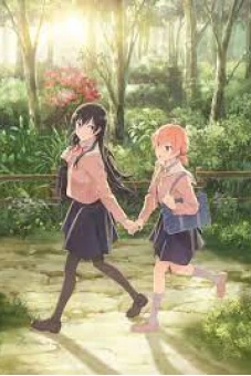 Mối tình bách hợp (Bloom Into You)