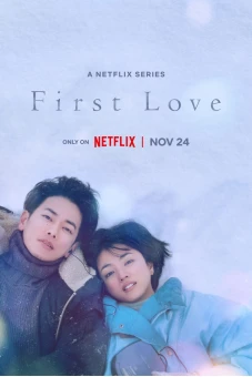 Mối Tình Đầu (First Love)