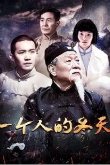 Mùa đông một mình (One Man''s Winter)